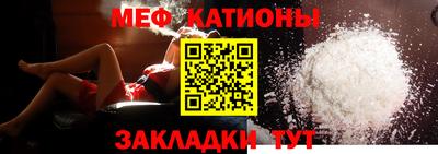 гашишное масло Новодвинск