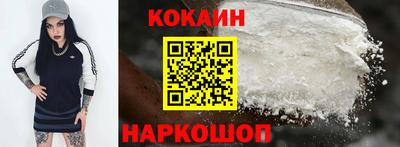 круглые Новозыбков