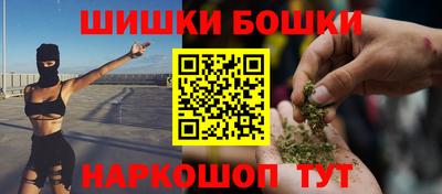 амф Новокубанск