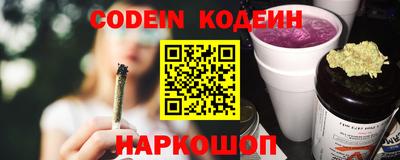 ПСИЛОЦИБИНОВЫЕ ГРИБЫ Наро-Фоминск
