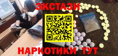 прущая мука Нарткала