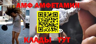 прущая мука Нарткала