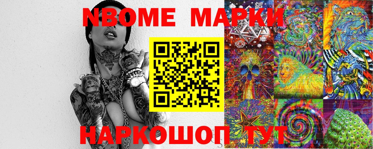 Cocaine  Вход с VPN  Гашиш  Меф   Россошь  Экстази  МАРИХУАНА  Гашиш 